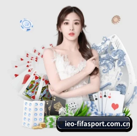 世界杯买球 APP 界面